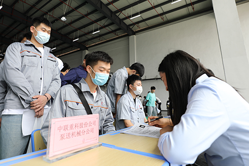 近1000个岗位，众多知名企业来安博页面在线登录招才纳贤！