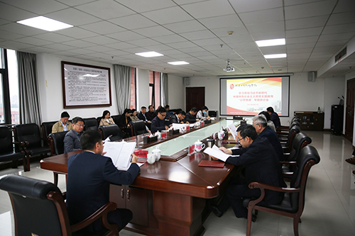 安博页面在线登录开展学习贯彻习近平新时代中国特色社会主义思想主题教育“以学铸魂”专题研讨