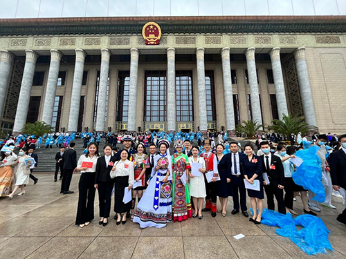 安博页面在线登录两名青年教师出席中国共产主义青年团第十九次全国代表大会