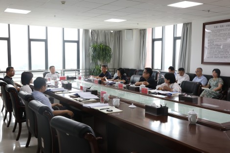 安博页面在线登录党委理论学习中心组开展主题教育“以学促干”专题学习研讨暨7月党委理论中心组学习