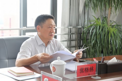 安博页面在线登录党委理论学习中心组开展主题教育“以学促干”专题学习研讨暨7月党委理论中心组学习