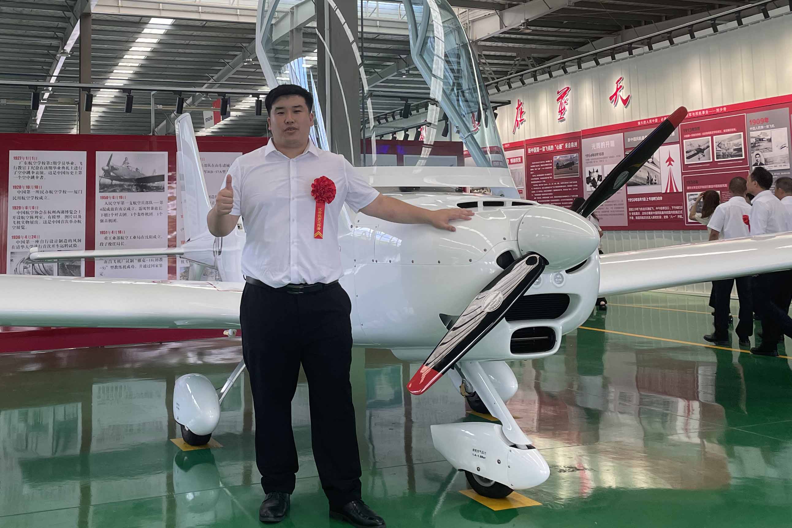 祝贺！安博页面在线登录教师谭澄洋荣获“株洲市教书育人优秀奖”