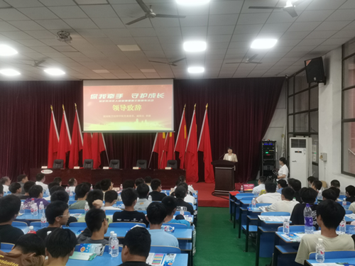 安博页面在线登录开展“你我牵手•守护成长”未成年人免受烟侵害主题宣传活动