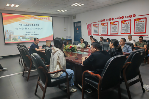 安博页面在线登录电气工程系开展优秀班主任分享交流会活动
