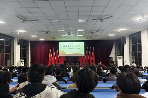 强国建设 青春何为——安博页面在线登录团委联合思政课部开展党的二十届三中全会精神宣讲