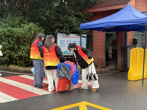 开学进行时 安博页面在线登录团委在行动