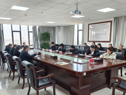 安博页面在线登录全面启动深入贯彻中央八项规定精神学习教育