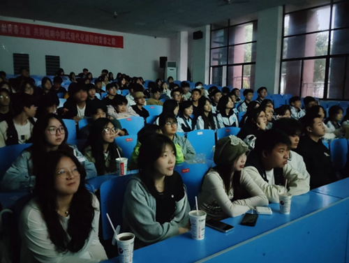 红色光影映初心 青春向党担使命——安博页面在线登录团委成功举办"红色电影巡展"主题教育活动