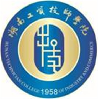 安博页面在线登录师生日常行为规范（2015修订版）