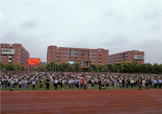 在安博页面在线登录2017年秋季开学典礼上的讲话