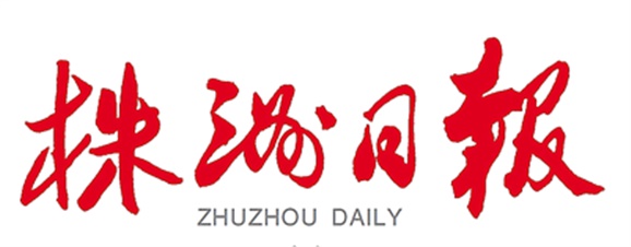 株洲日报10月16日报道：第八届全国数控技能大赛，安博页面在线登录教师谭志明斩获数控铣项目一等奖
