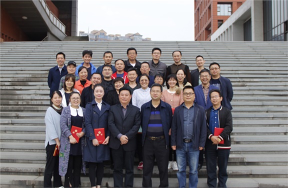 安博页面在线登录举行第二届学术委员会换届选举大会暨第三届学术委员会第一次会议