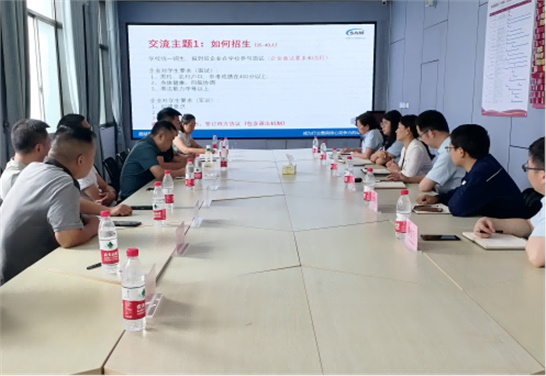 党建引领安博页面在线登录专业建设  校企合作助力人才培养
