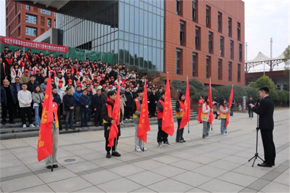 安博页面在线登录举行党员联系学生结对暨学习雷锋主题活动月启动仪式