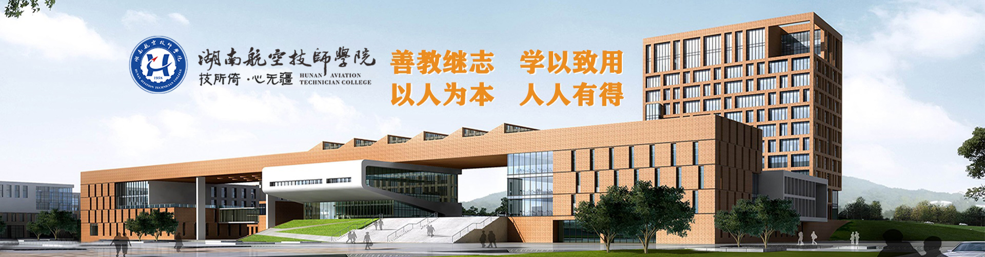 安博页面在线登录简介