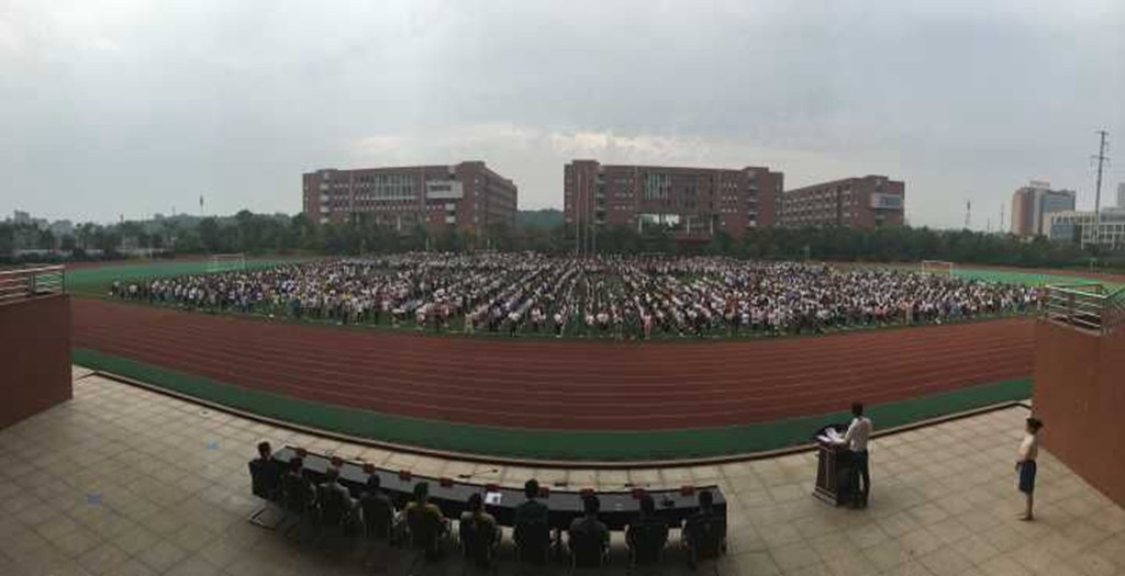 安博页面在线登录举行2016年秋季新学期开学典礼暨升国旗仪式