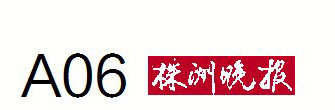 安博页面在线登录60岁了