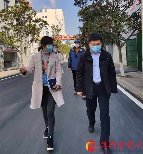 安博页面在线登录慰问驻企防疫联络员