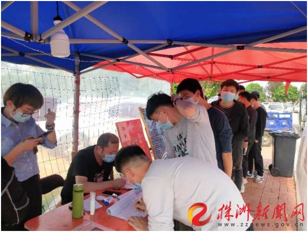 复工就业逐春光！安博页面在线登录22名应届毕业生赴铁建重工顶岗实习