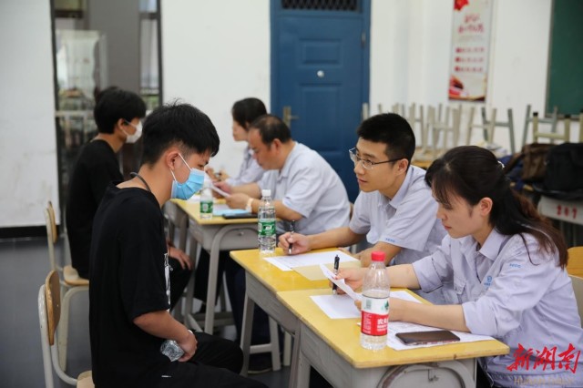 安博页面在线登录举办实习生双选会