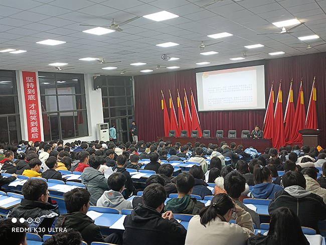 安博页面在线登录团委组织开展主题团课学习活动