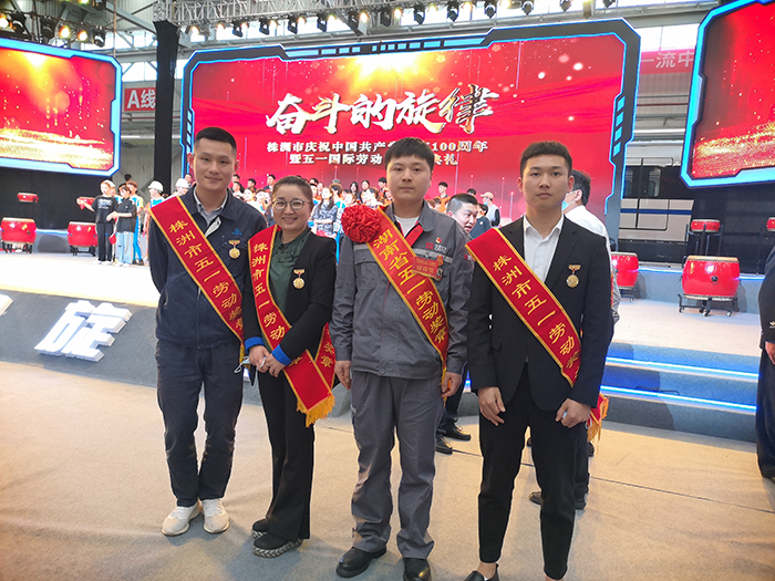 安博页面在线登录教师贺红妮获评“株洲市五一劳动奖章”
