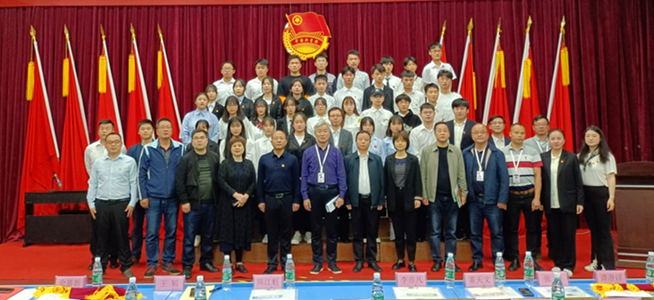 安博页面在线登录举行2021年五四表彰大会