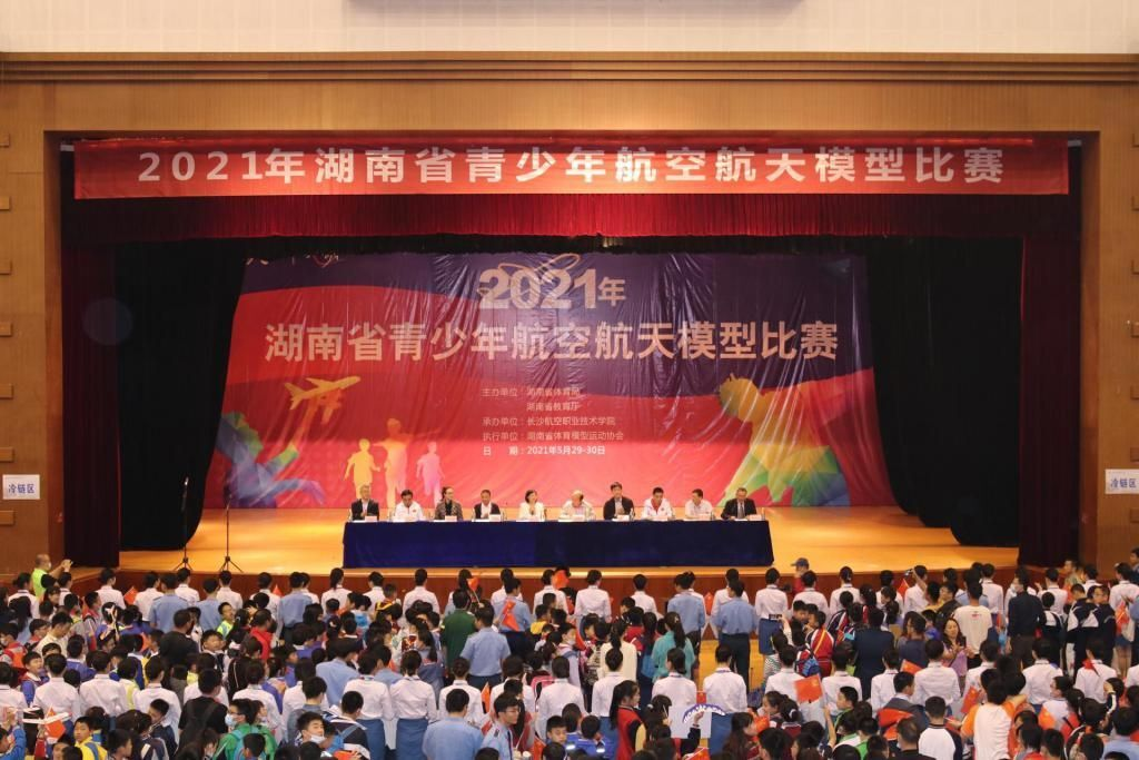 喜讯：安博页面在线登录学生在湖南省青少年航空航天模型比赛中夺冠