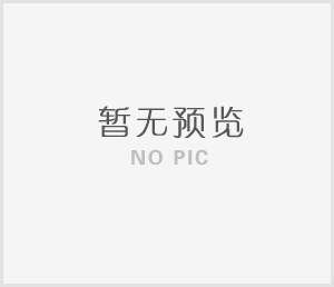 安博页面在线登录技能文化节